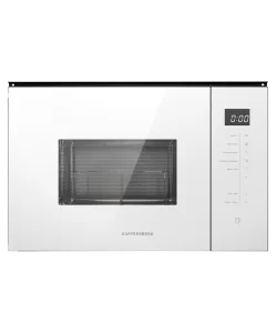 Микроволновая печь встраиваемая HMW 651 W