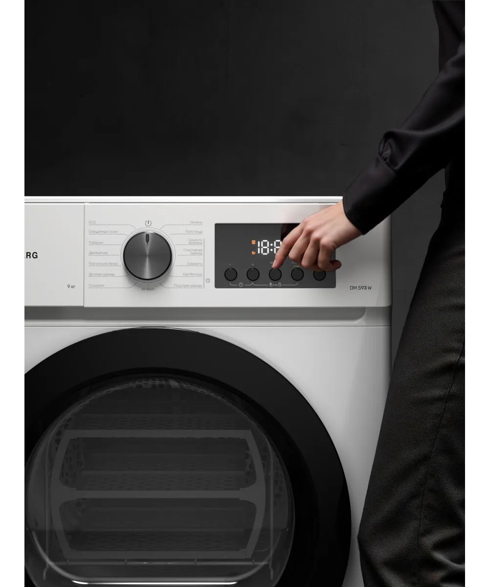 Tumble dryer DM 593 W