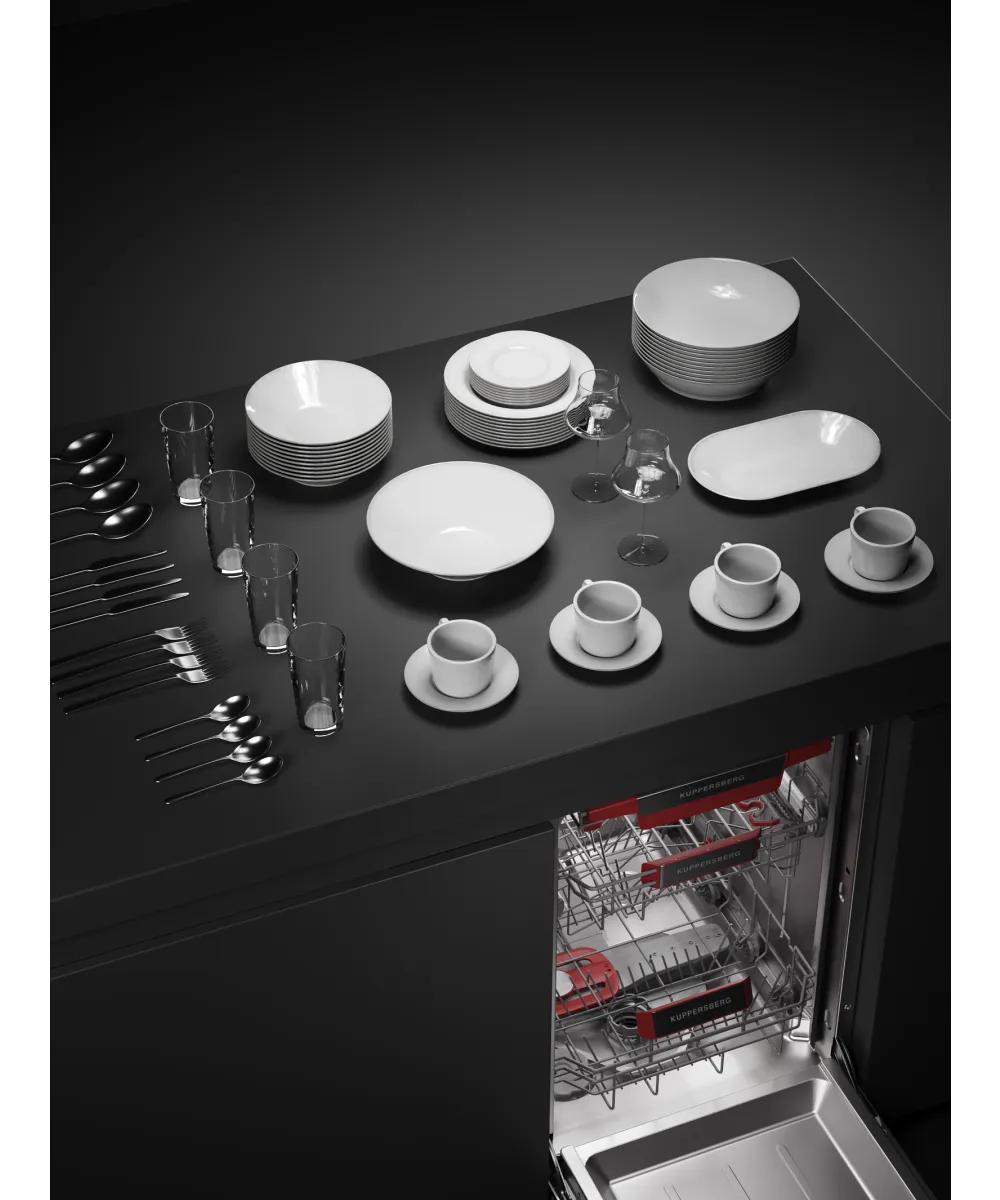 Посудомоечная машина встраиваемая GIM 4595