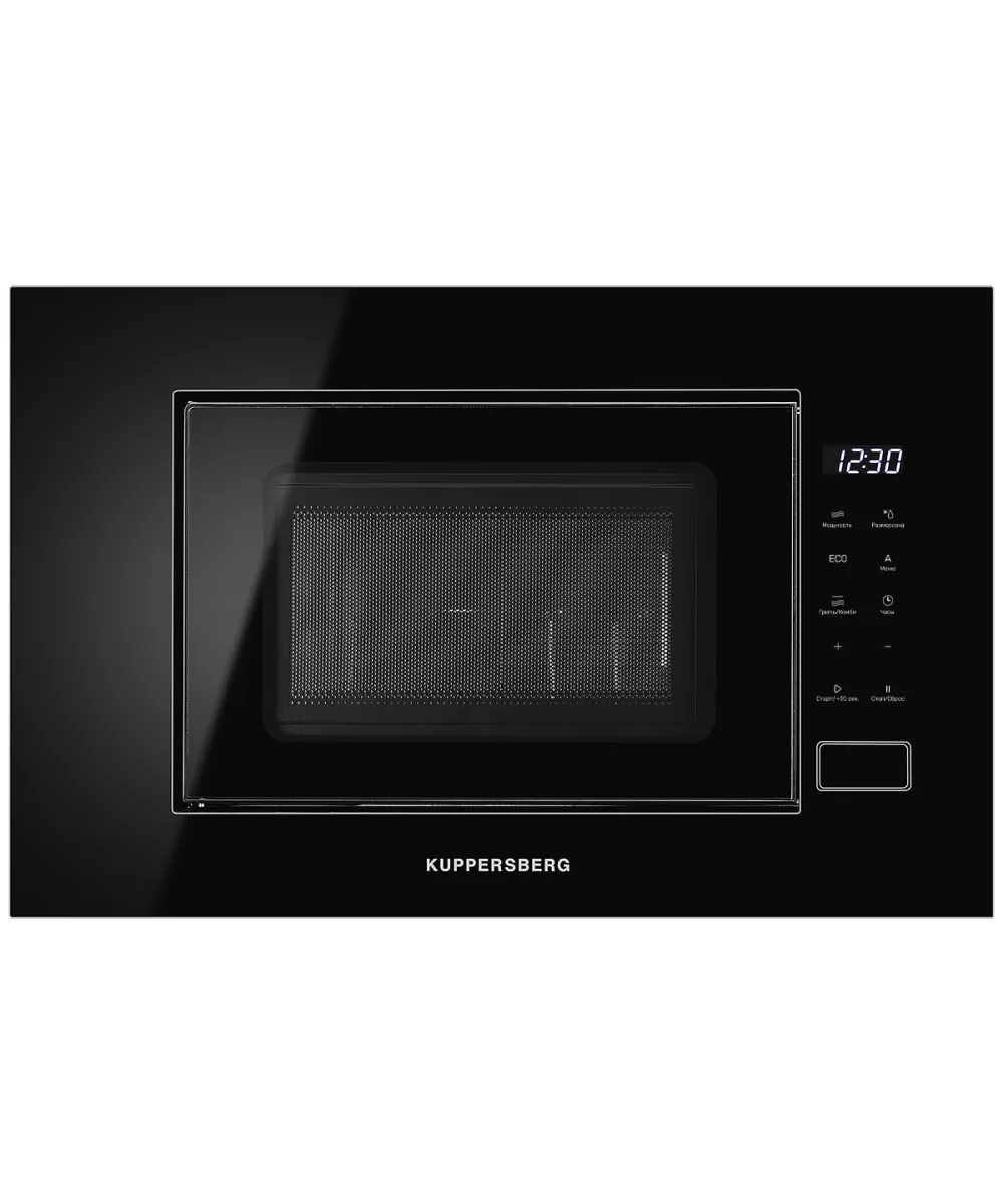 Микроволновая печь встраиваемая HMW 620 B