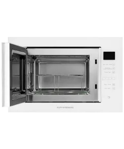 Микроволновая печь встраиваемая HMW 645 W