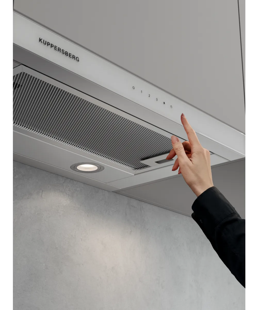 Телескопическая вытяжка встраиваемая SLIMTOUCH 60 W