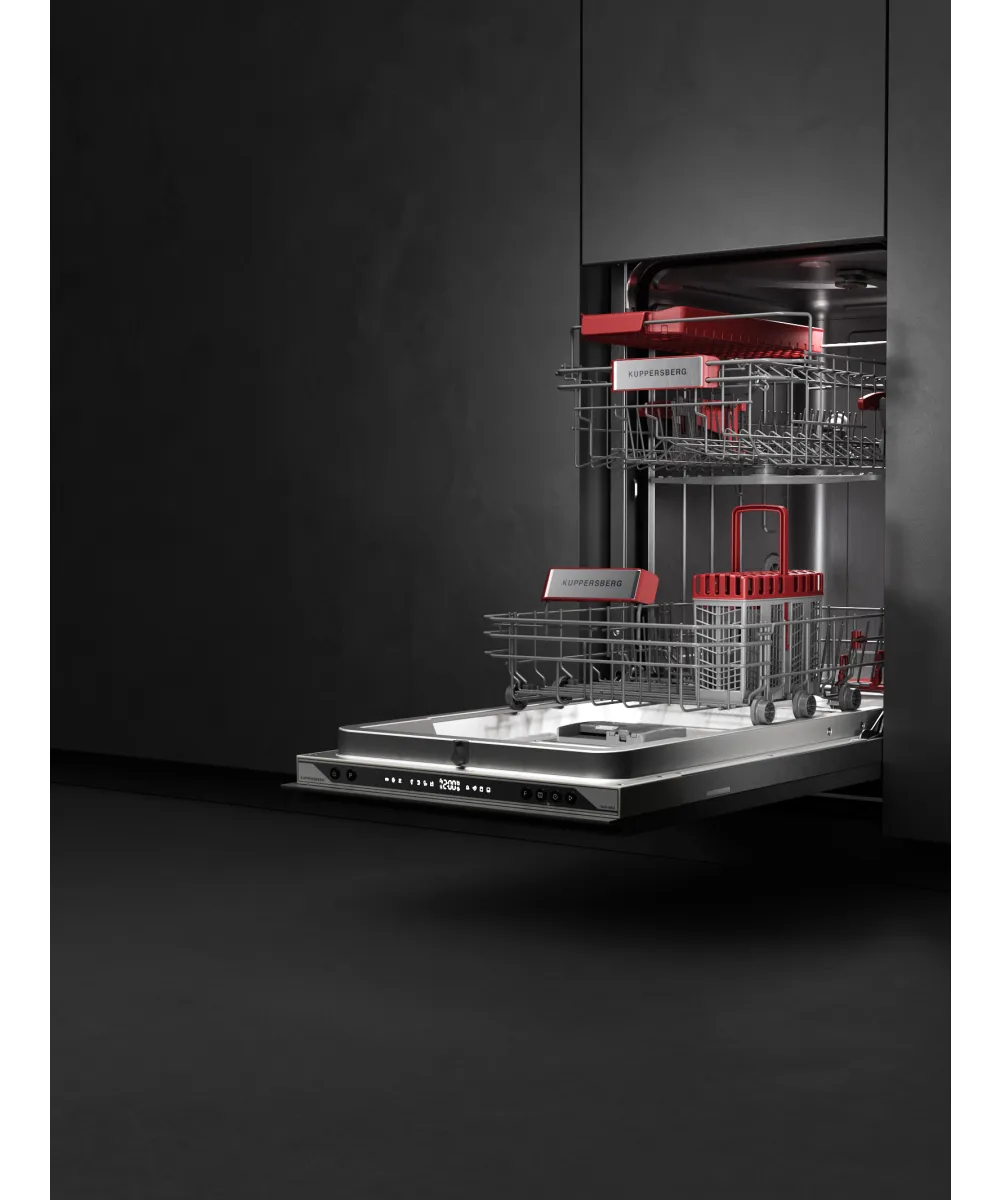 Посудомоечная машина встраиваемая GLM 4582