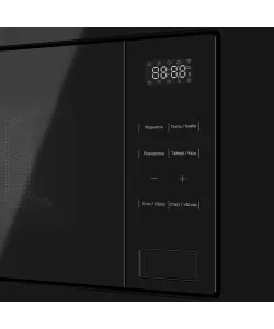 Микроволновая печь встраиваемая HMW 626 B