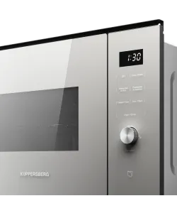 Микроволновая печь встраиваемая HMW 650 GR C