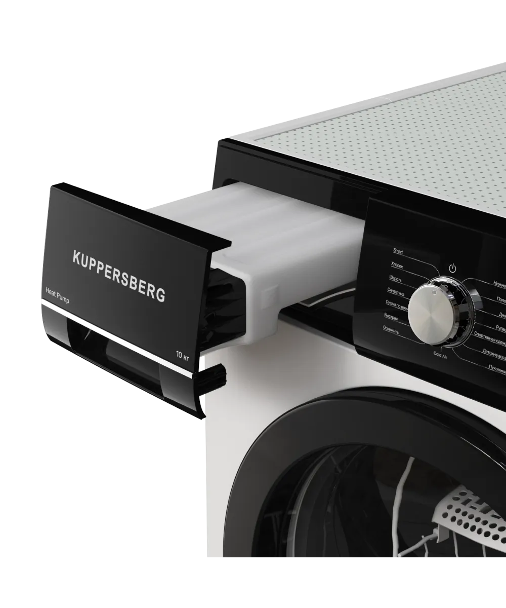 Tumble dryer DM 660 W