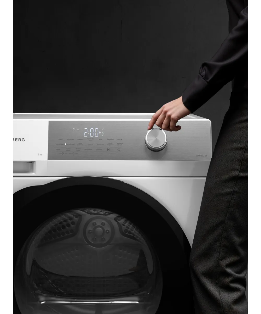 Tumble dryer DM 610 W